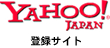�L���b�V���O��r���y�~�i�r�z��Yahoo!JAPAN�o�^�T�C�g�ł�